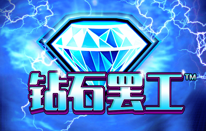 金沙娱场城官网js06